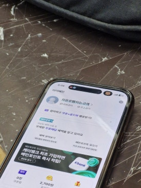 은우건축 이미지