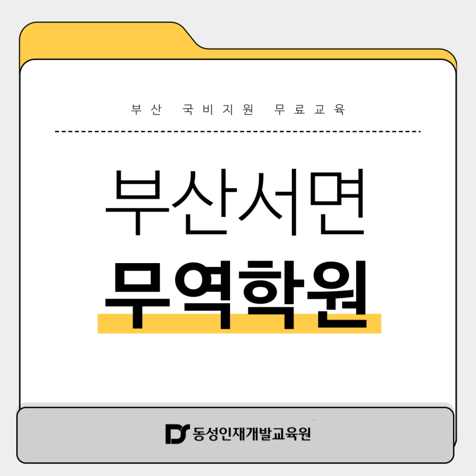 한성모직(주) 이미지