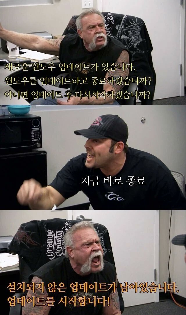 마포대도소곱창 이미지