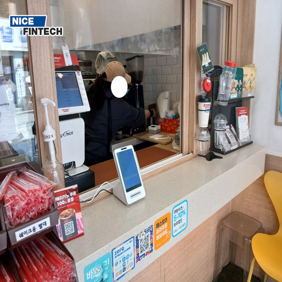 베러먼데이 동래역점 이미지