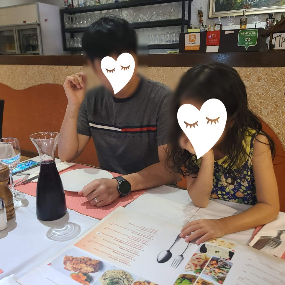 라폰타나 이미지