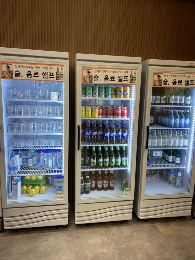 솥닭솥닭 이미지
