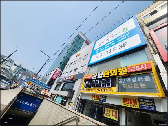 이룸세무법인 이미지
