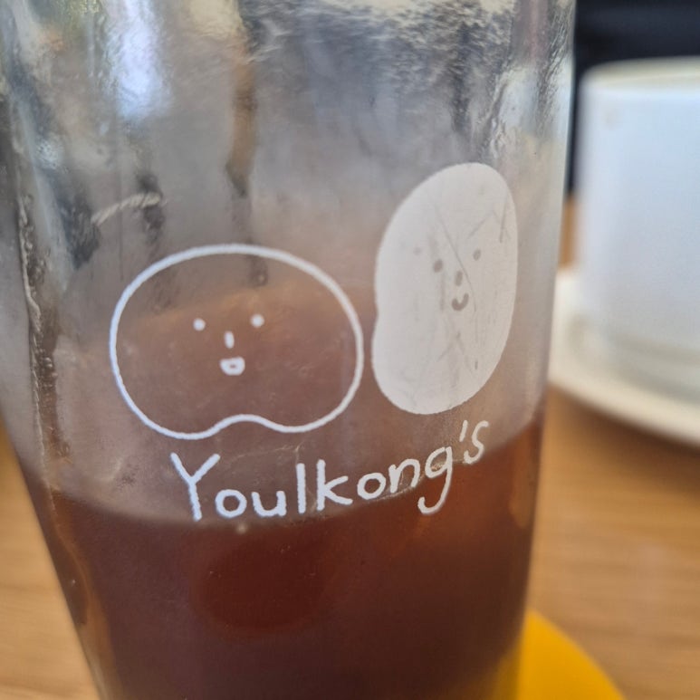 율콩이네 이미지