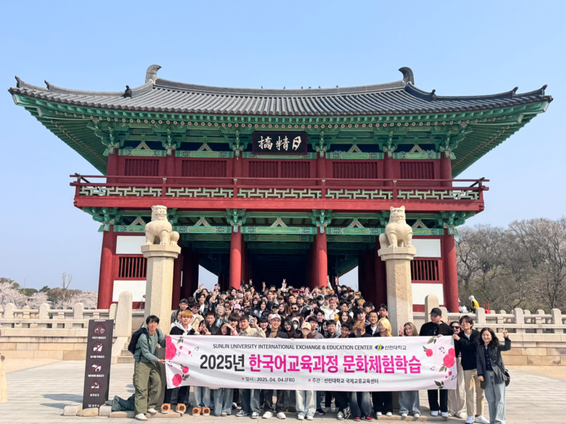 한국교육국제문화교류센터 이미지