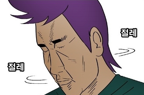 선의상실 이미지