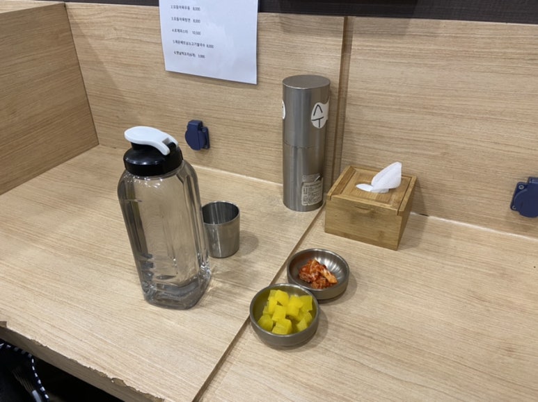 국수나무가흥택지점 이미지