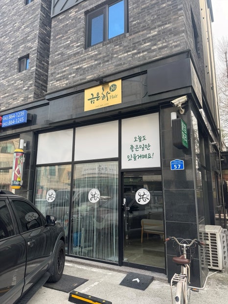 빅베로스광고디자인 이미지