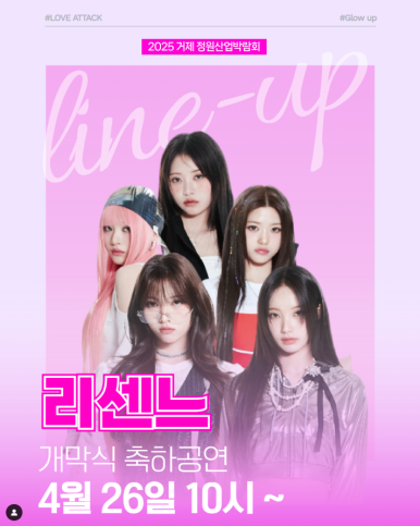 정원산업 이미지
