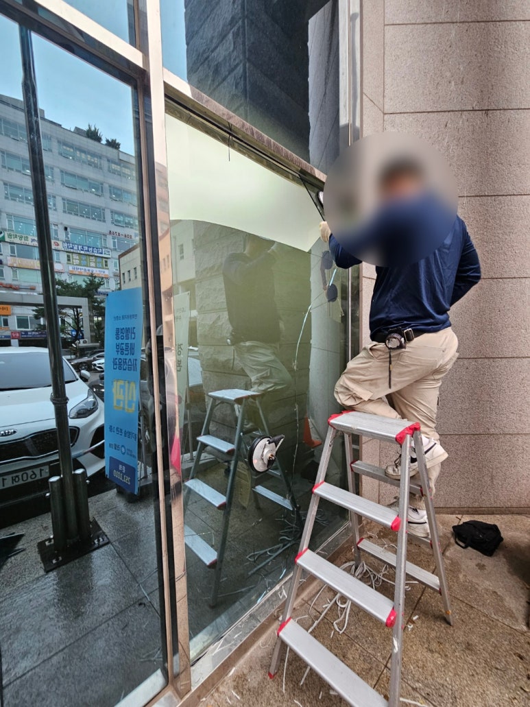 유리알갱이 이미지