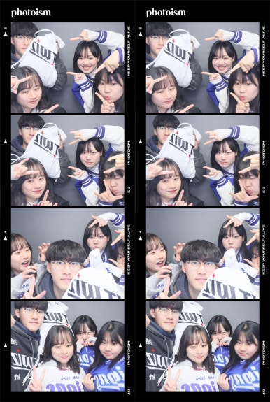 신묘 이미지