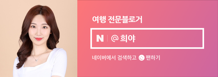 투맨피자 이미지