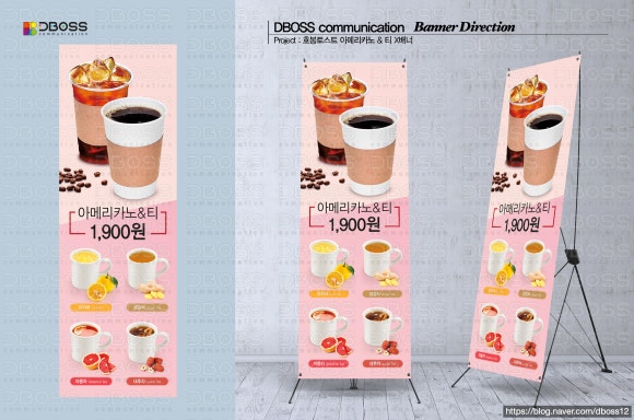 호봉토스트 이미지