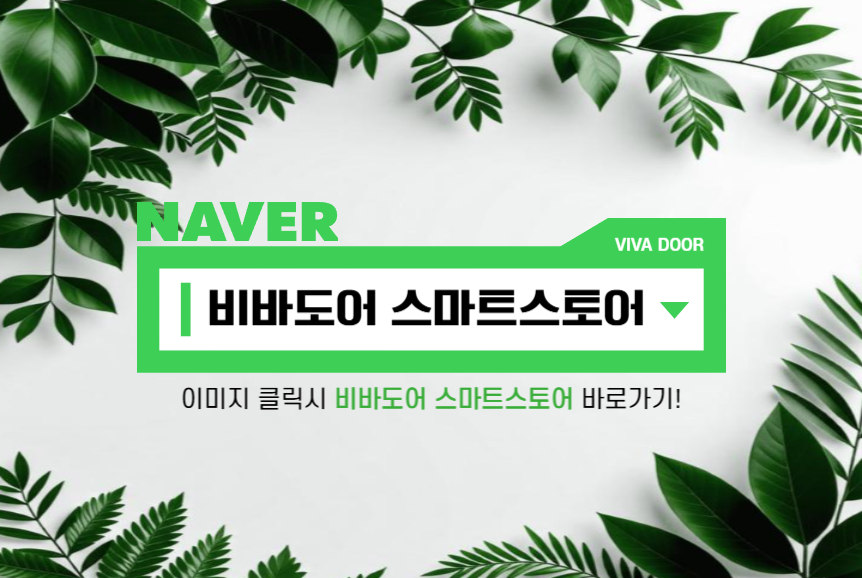투픽스 이미지