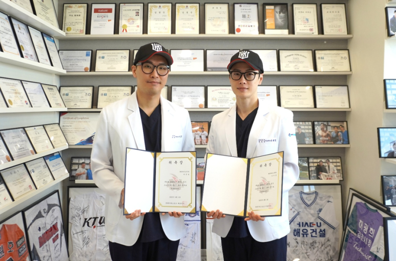 위라이브병원 이미지
