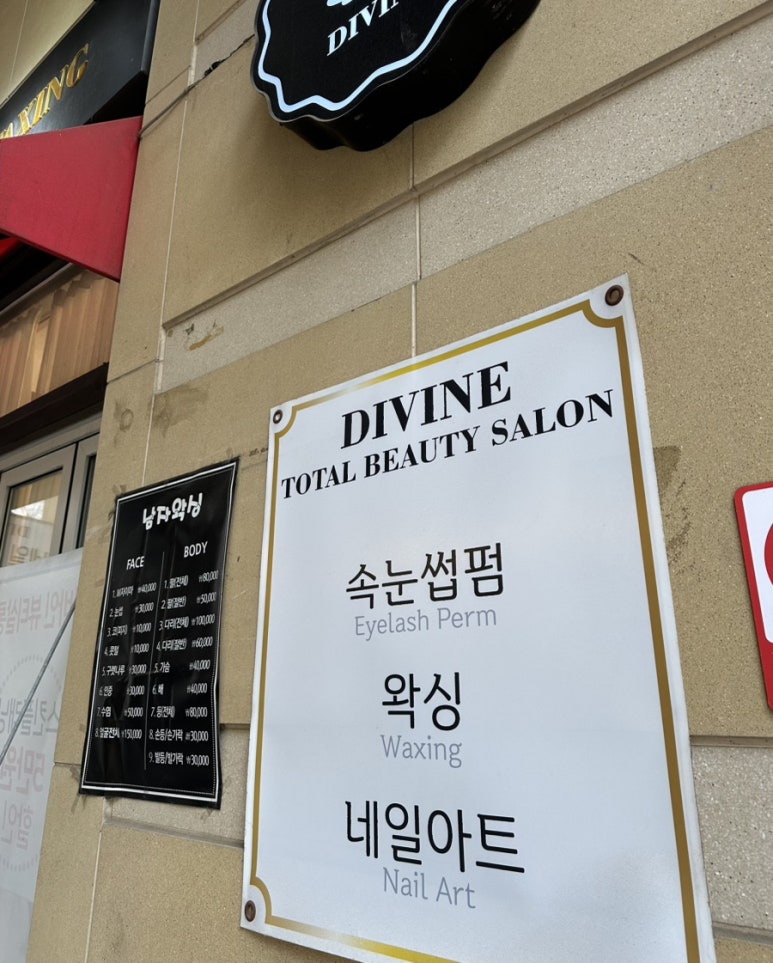 위브플래닝 이미지