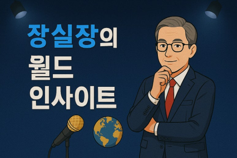신흥석유 이미지