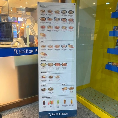 롤링파스타양주 이미지