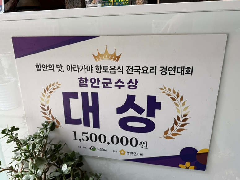 옥수정 이미지