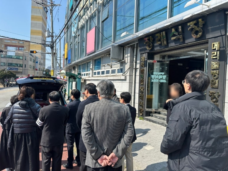 메리놀병원장례식장 이미지