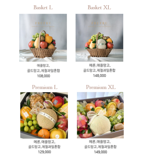프루프루 이미지