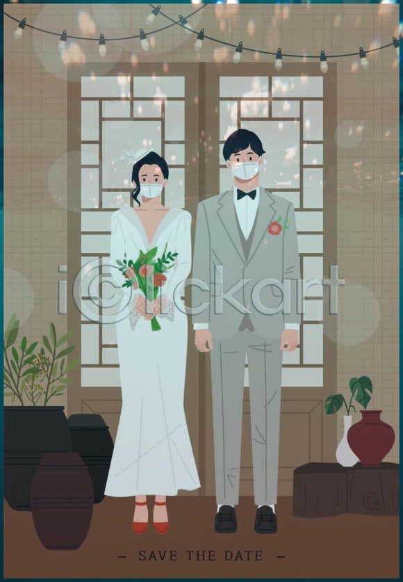 진심가 이미지