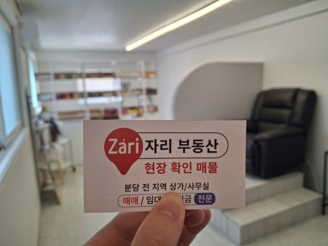 샵709네일 이미지