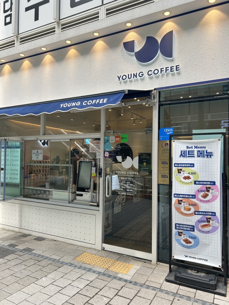 픽업커피인천 이미지