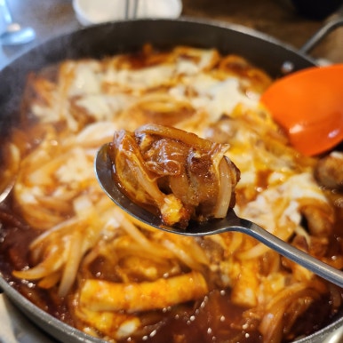 마인네하우스 이미지