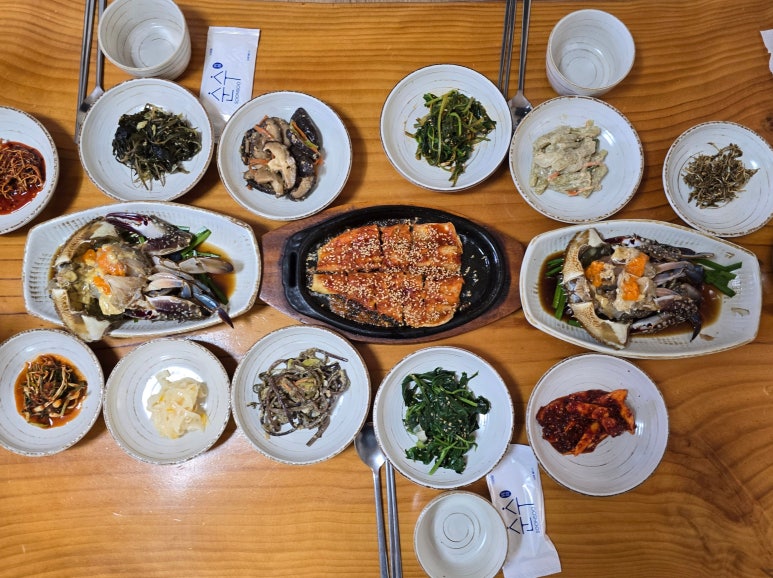 영자네게장 이미지
