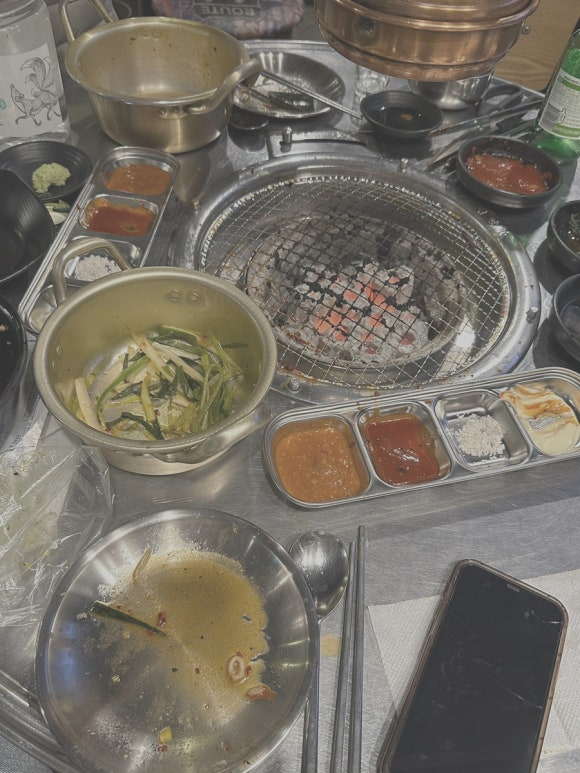 꼼짱 이미지