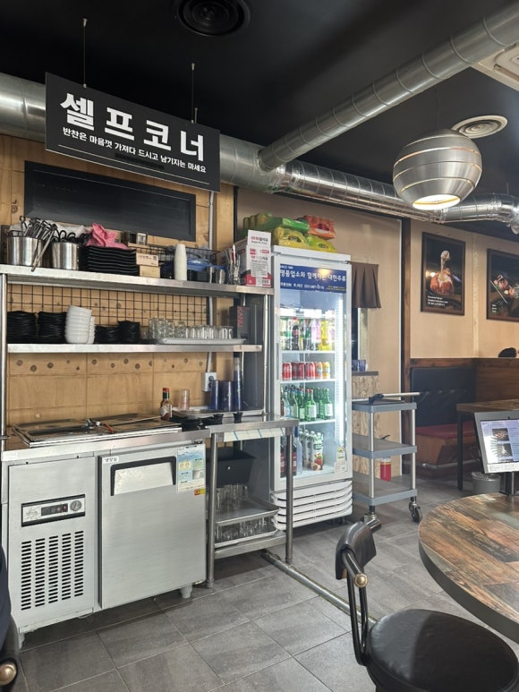 테이스티스토리 이미지