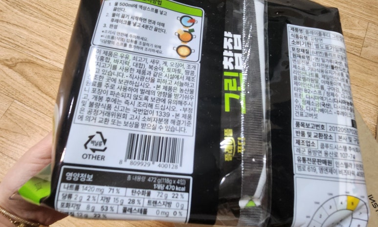 주식회사 인스텔라 이미지