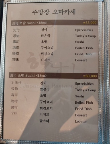 한스시 이미지