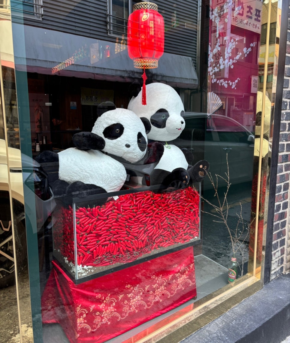 황오맛집 이미지