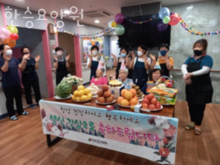 한승요양원 이미지