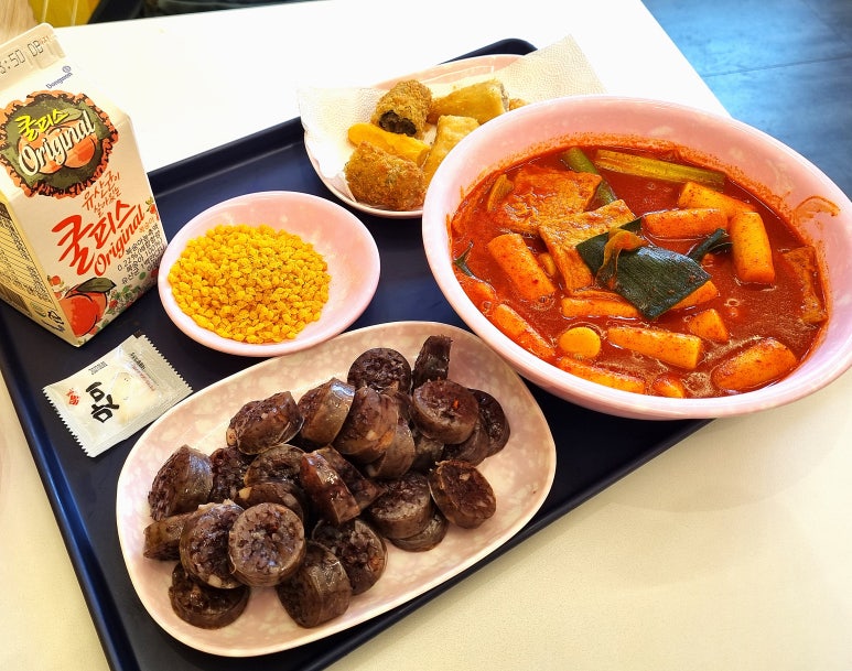 스텔라 떡볶이 인천구월점 이미지