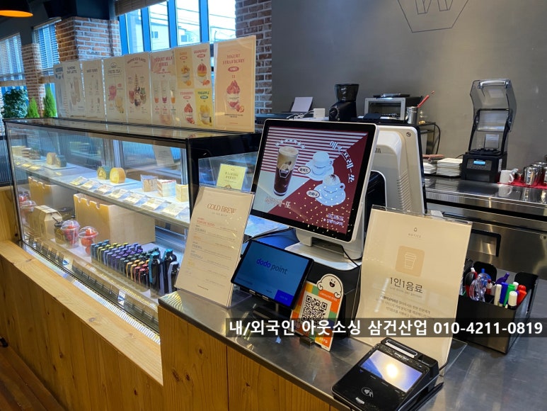 웨이닝 이미지