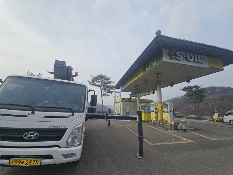 화성LPG충전소 이미지