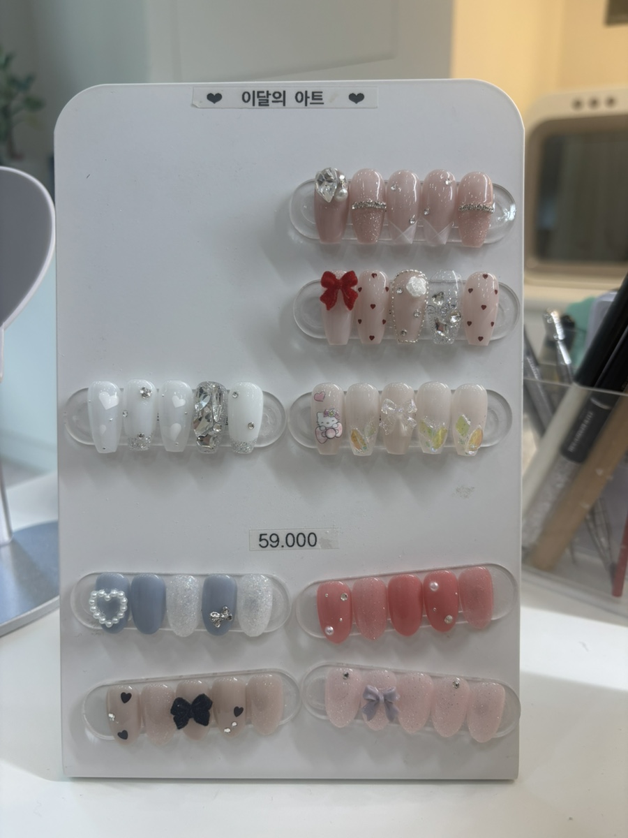 히쥬네일 이미지