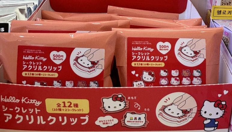 영이상점 이미지