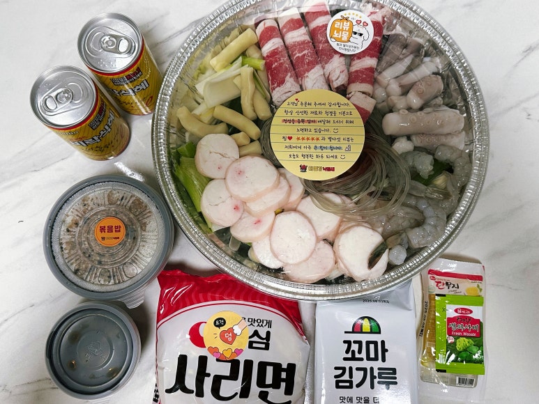 더빨강낙곱새 이미지