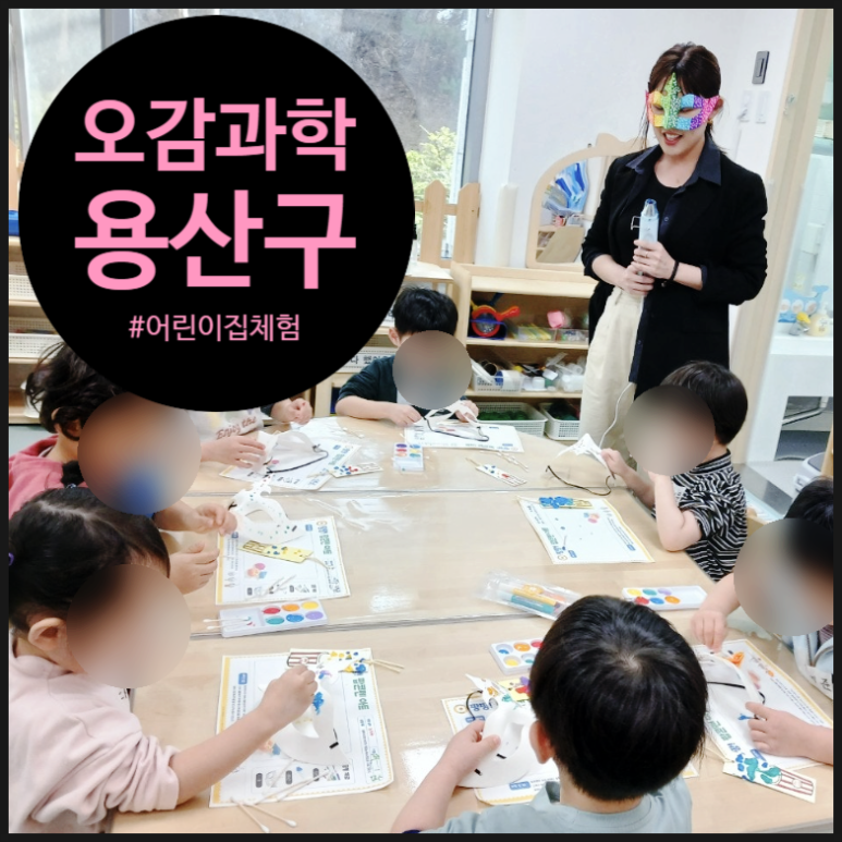 오해피데이지 이미지