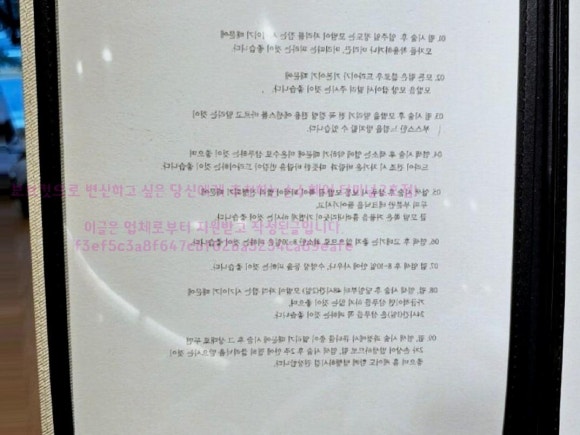 손수헤어터미널 이미지