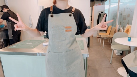 뤼방 이미지