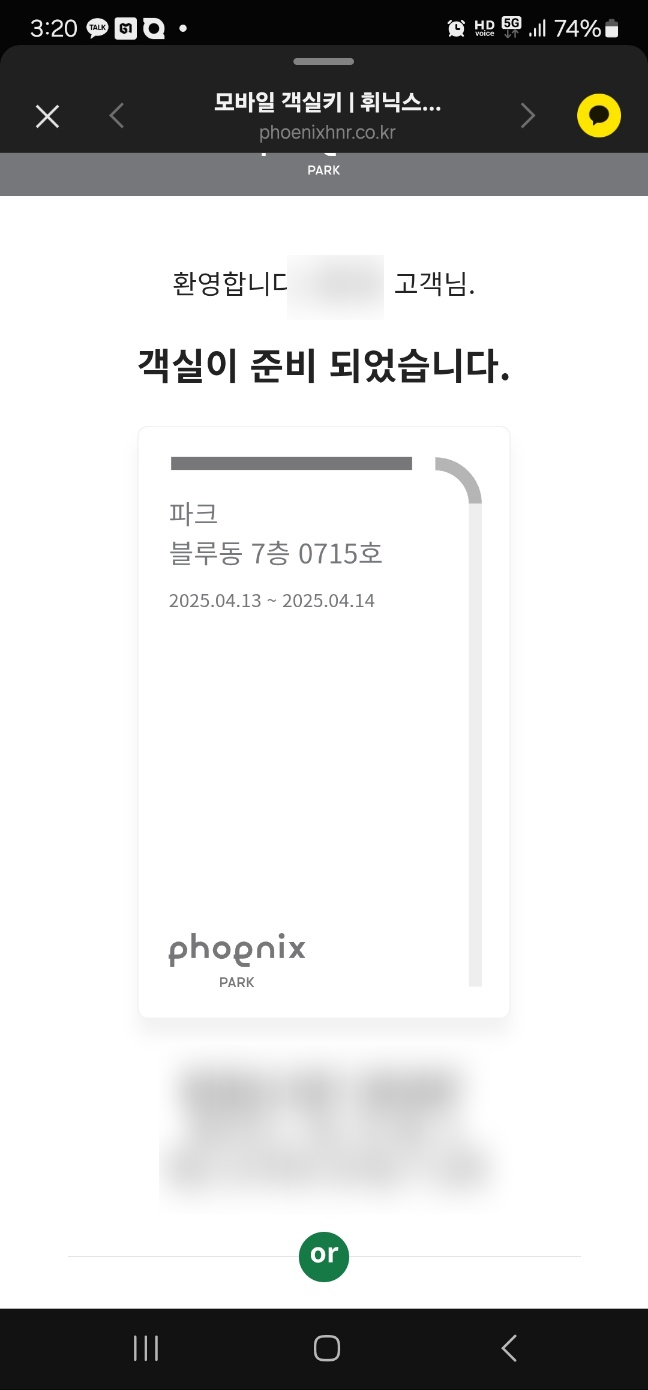 스탠다드타입 이미지