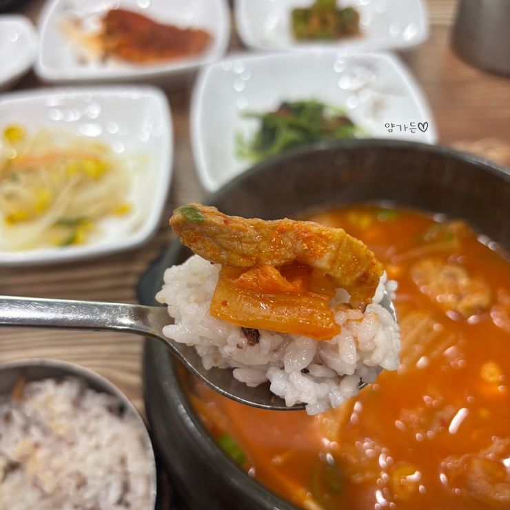 포그니밥상 이미지