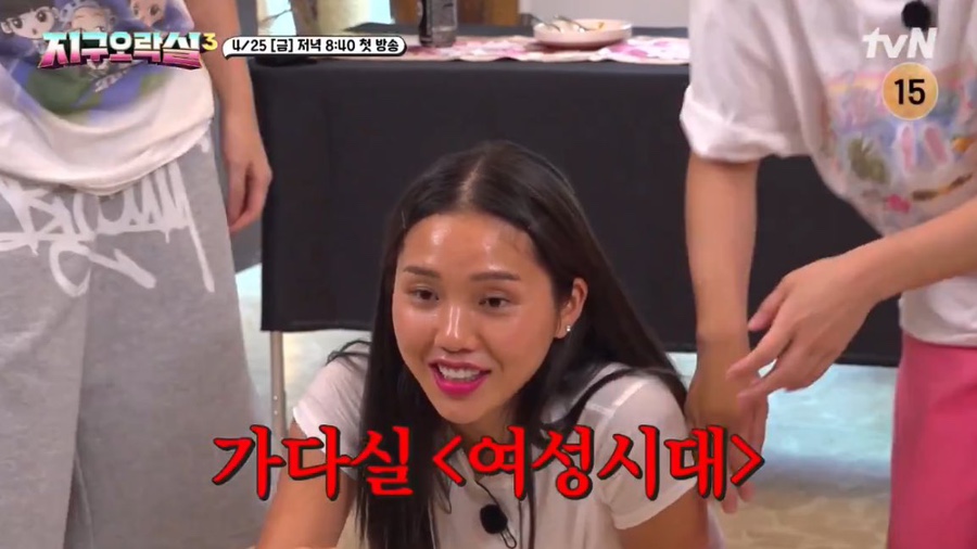 김미현헤어 이미지