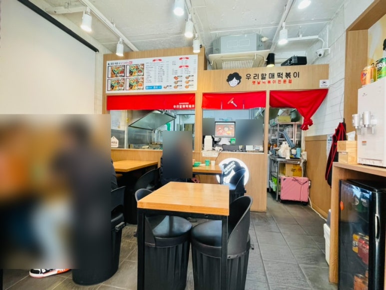 우리할매떡볶이 압구정점 이미지