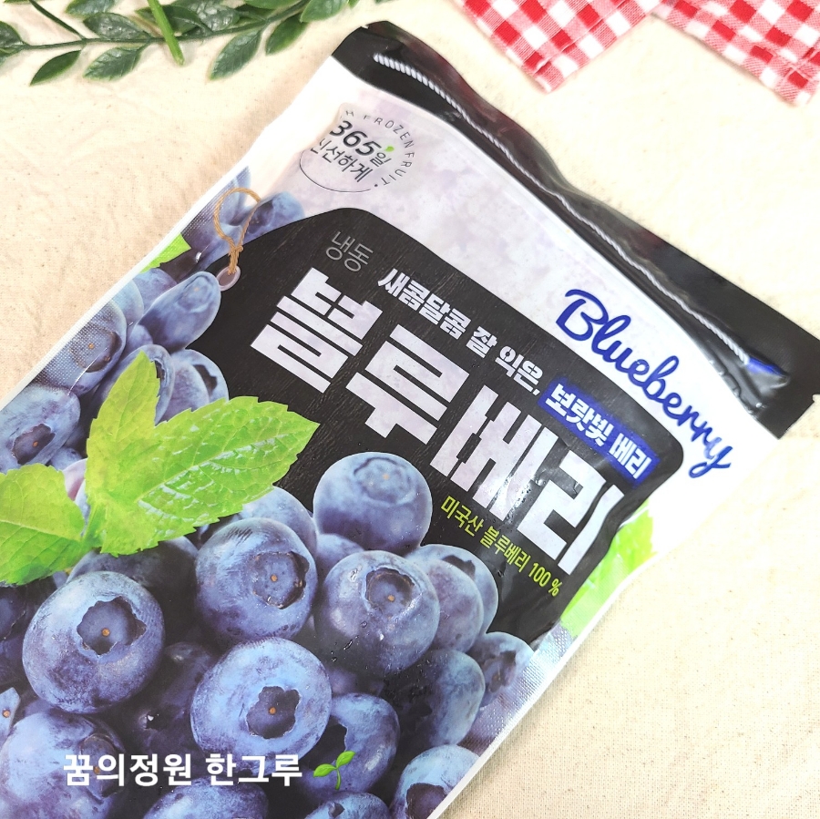 (주)웰팜 이미지